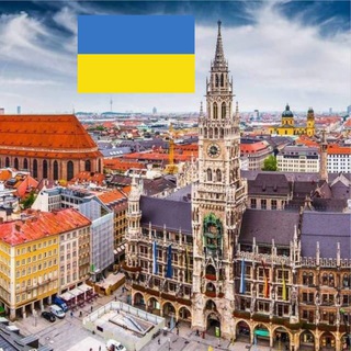 🇺🇦 Чат серьезных экономистов Мюнхена